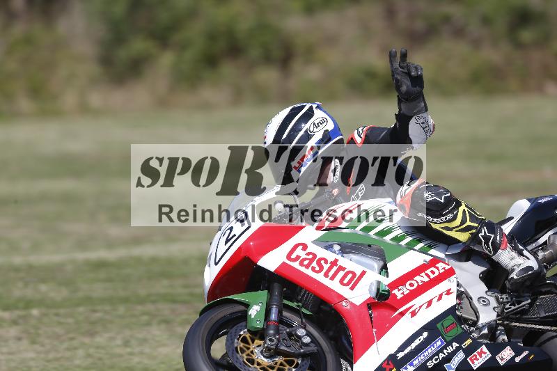 /26 23.07.2026  Speer Racing ADR/Gruppe classic/21